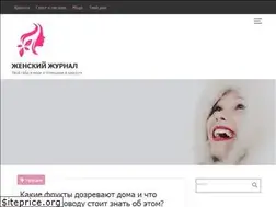 Sites similar to zhurnaly.biz