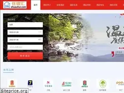 Sites similar to zhusuhui.com