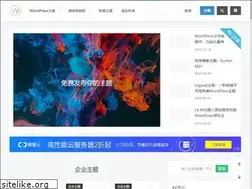 Sites similar to zhutihome.net