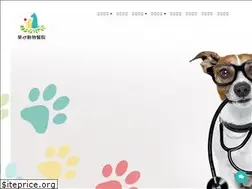 Sites similar to zhuxin.com.tw