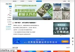 Sites similar to zhuyitai.com