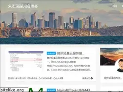Sites similar to zhuzhirui.com