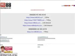 Sites similar to zhuzhiyishi.net