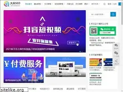 Sites similar to zhuzhouren.cn