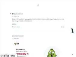Sites similar to zhwangart.com