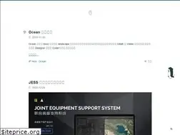 Sites similar to zhwangart.github.io