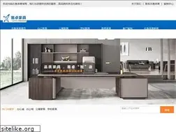 Sites similar to zhwlgzs.com