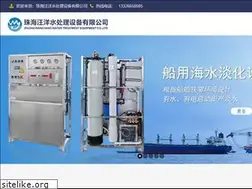 Sites similar to zhwywater.com