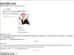 Sites similar to zhx168.com