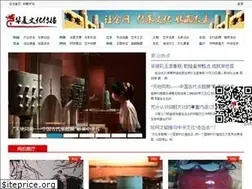 Sites similar to zhybcb.com