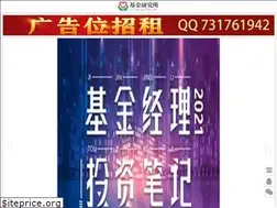 Sites similar to zhyc365.com