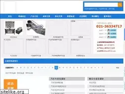 Sites similar to zhyjd.cn