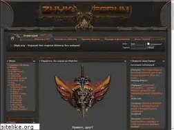 Sites similar to zhyk.org