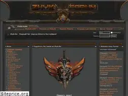 Sites similar to zhyk.ru