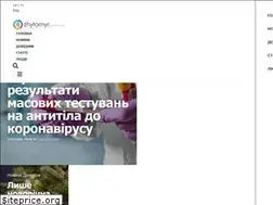 Sites similar to zhytomyr-online.com