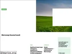 Sites similar to zhytomyr.name
