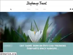 Sites similar to zhytomyr.travel