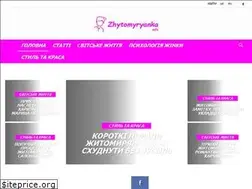 Sites similar to zhytomyryanka.info