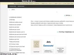 Sites similar to zhyva.com.ua