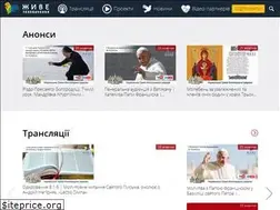 Sites similar to zhyve.tv