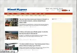 Sites similar to zhzh.info