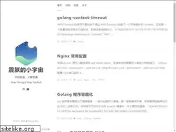 Sites similar to zhzh.xyz