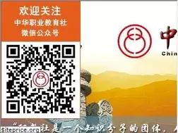 Sites similar to zhzjs.org