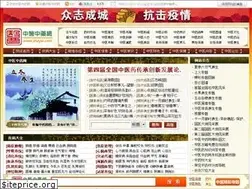 Sites similar to zhzyw.com
