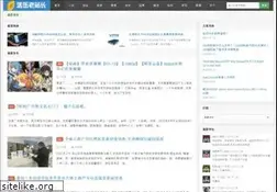 zhzz.org