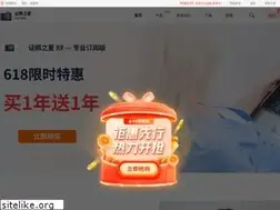 Sites similar to zhzzx.com