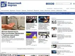 Sites similar to zi.ua