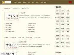 Sites similar to zi001.com