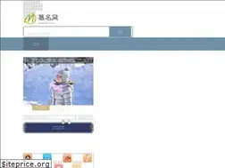 Sites similar to zi15.com
