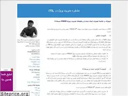 Sites similar to ziabakhsh.blogfa.com