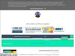 Sites similar to ziadabdullah.blogspot.com