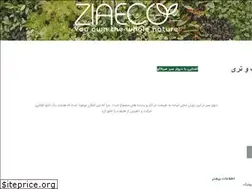 Sites similar to ziaeco.com