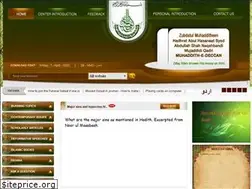 Sites similar to ziaislamic.com