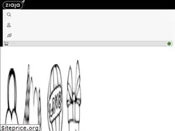 Sites similar to ziajashop.com.tr