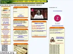 Sites similar to ziaraat.com
