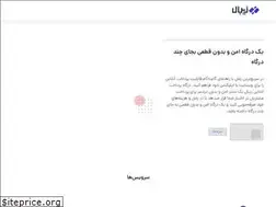 Sites similar to zib.al