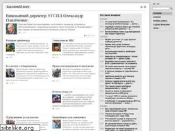Sites similar to zib.com.ua