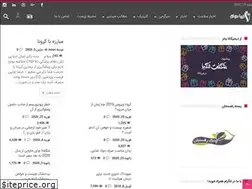 Sites similar to ziba.site