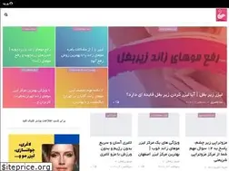 Sites similar to zibaan.ir
