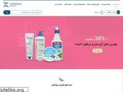 Sites similar to zibabest.com
