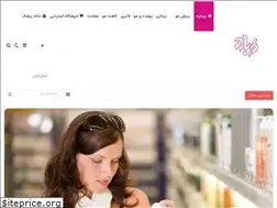 Sites similar to zibache.com