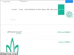 Sites similar to zibaclick.com
