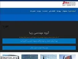Sites similar to zibadesignco.com