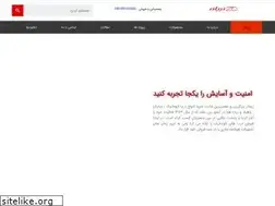 Sites similar to zibadoor.com
