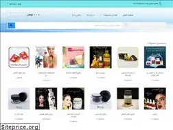 Sites similar to zibaee786.ir