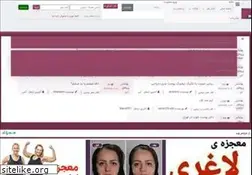 Sites similar to zibakade.com